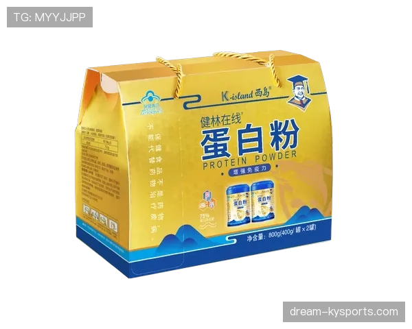 拉莫斯家冰箱里塞满蛋白粉,连冰淇淋都是无糖的 拉莫斯家冰箱里塞满蛋白粉,连冰淇淋都是无糖的