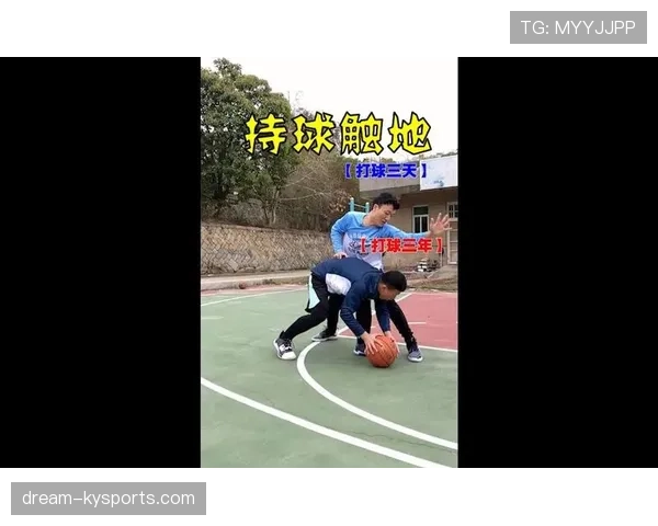 持球五秒违例是什么?规则解析与实战判罚标准